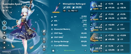 حساب قنشن امباكت (أسطوري)