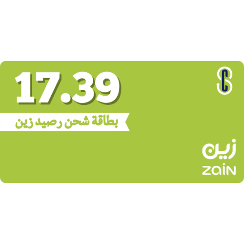 بطاقة (17.39) رصيد زين