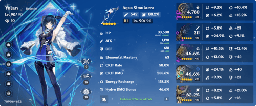 حساب قنشن امباكت (أسطوري)