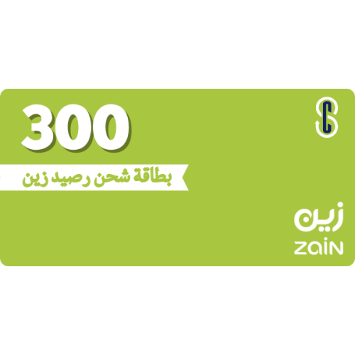 بطاقة (300) رصيد زين