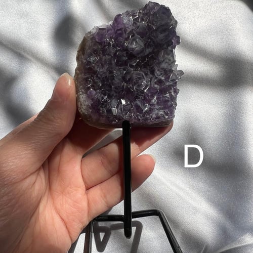 امثيست عنقودي بقاعدة