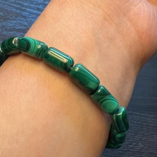 اسوارة ملاكيت