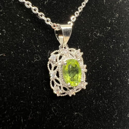 سلسال زبرجد