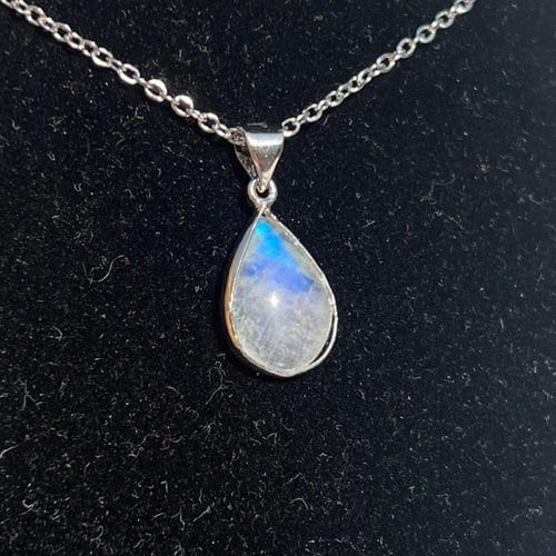 سلسال حجر القمر