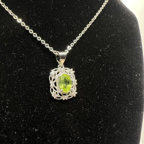 سلسال زبرجد