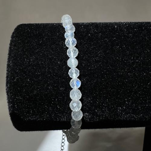 اسوارة حجر القمر