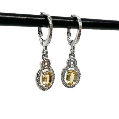 اقراط سترين