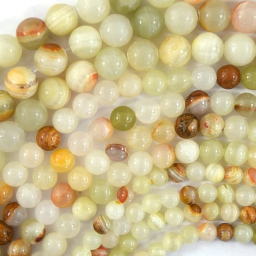 اسوارة يشيم افغاني | 8mm