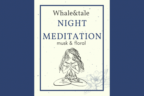 بخور تأمل الليل