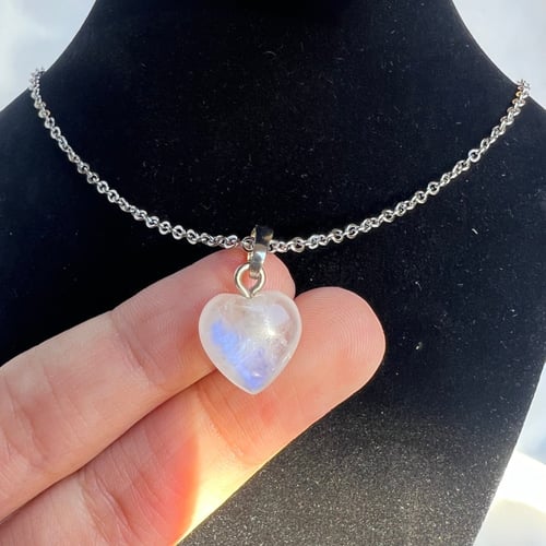 سلسال حجر القمر