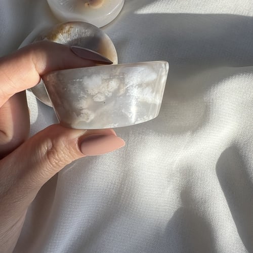 صحن زهرة العقيق