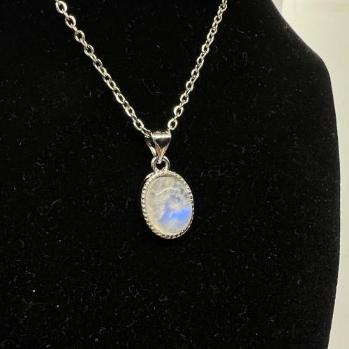 سلسال حجر القمر