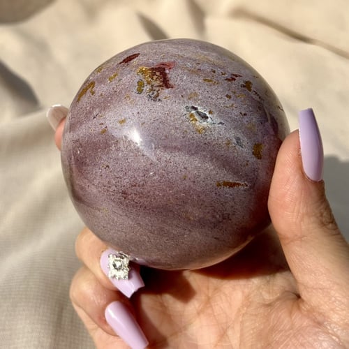 بلورة جاسبر المحيط