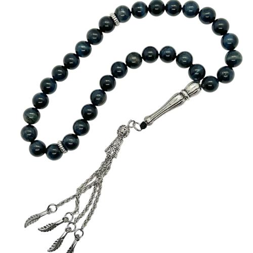 مسباح عين النمر الازرق 33 خرزة