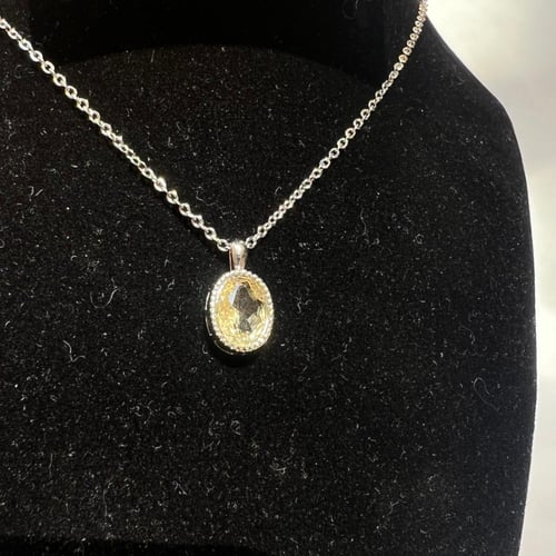 سلسال سترين