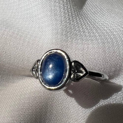 خاتم كيانيت