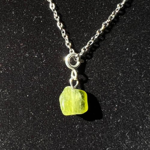 سلسال زبرجد زيتوني