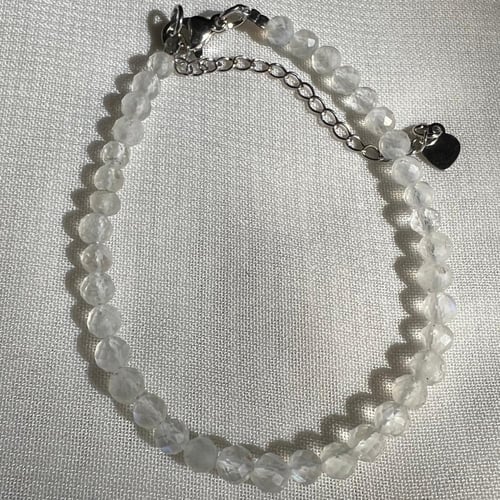 اسوارة حجر القمر