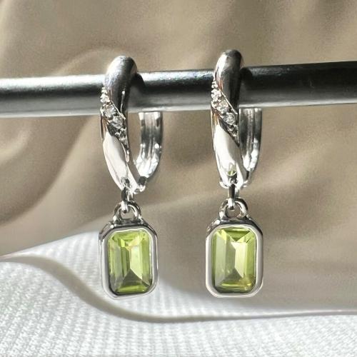 اقراط زبرجد