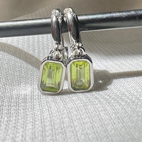 اقراط زبرجد