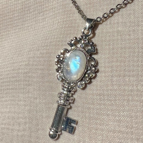 سلسال حجر القمر