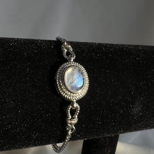 اسوارة حجر القمر