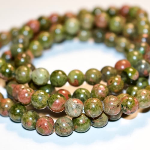 اسوارة يونكايت طبيعي