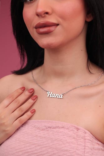 سلسال نسائي انيق