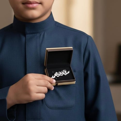 بروش بالاسم