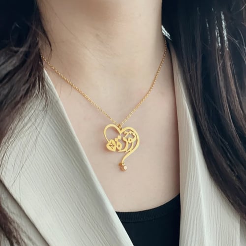 سلسال رقبة بتصميم الاسم مع حرف