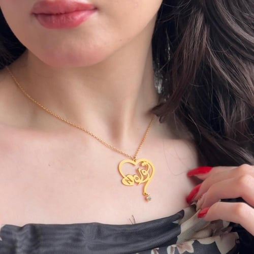 سلسال رقبة بتصميم الاسم مع حرف