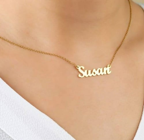سلسال
