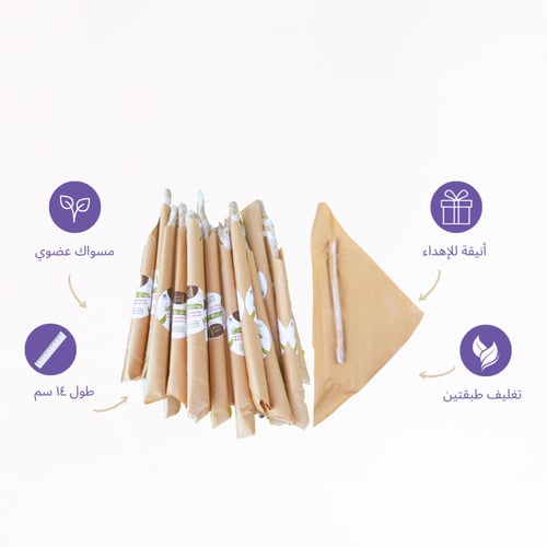 80 مسواك مميز