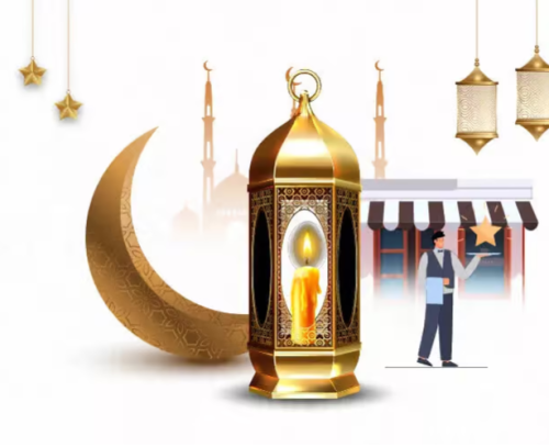 موسمي/رمضان