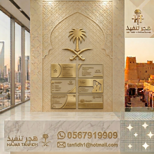 تصميم بطاقة عمل
