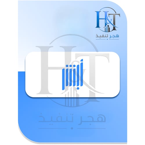 خدمات بوابة أمن