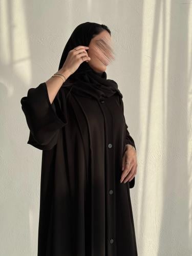 دبل كلوش مسكره من الامام