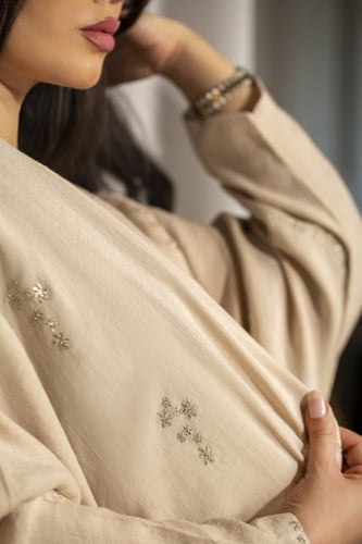 نص بشت بيج بتشجير ناعم