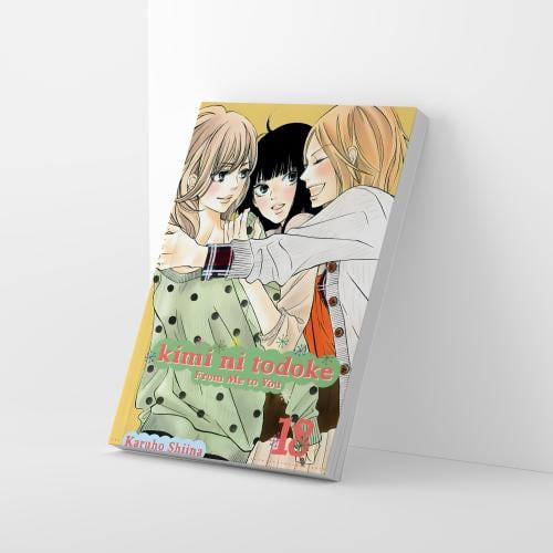 Kimi ni Todoke المجلد 18