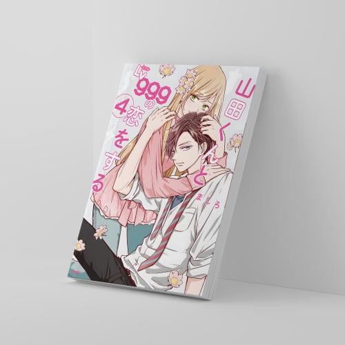 Yamada-kun to Lv999 no Koi wo Sur المجلد 4