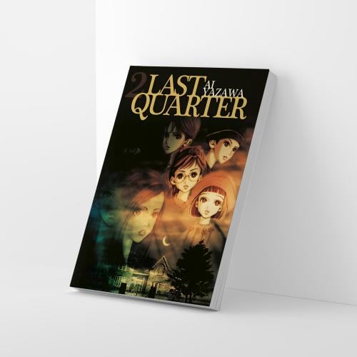 Last Quarter المجلد 2