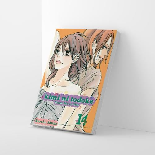 Kimi ni Todoke المجلد 14