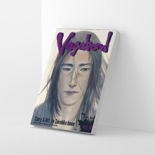 Vagabond المجلد 16