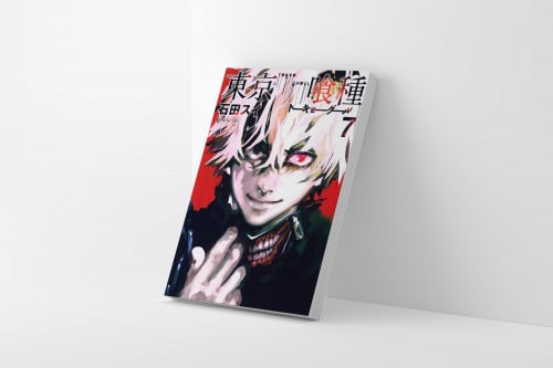 مانجا طوكيو غول المجلد 7