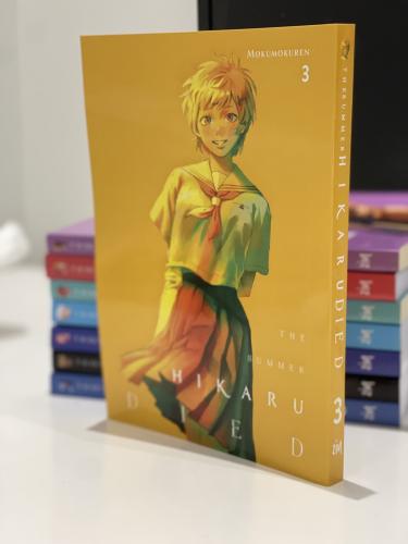 The Summer Hikaru Died المجلد 3