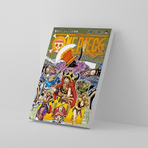 One Piece المجلد 111