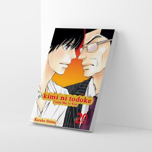 Kimi ni Todoke المجلد 20