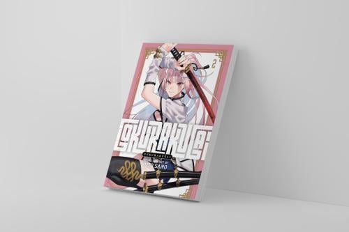 Gokurakugai المجلد 2