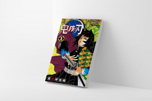 مانجا قاتل الشياطين المجلد 5