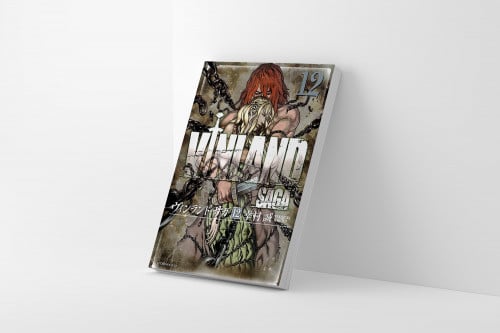 مانجا فينلاند ساغا المجلد 12